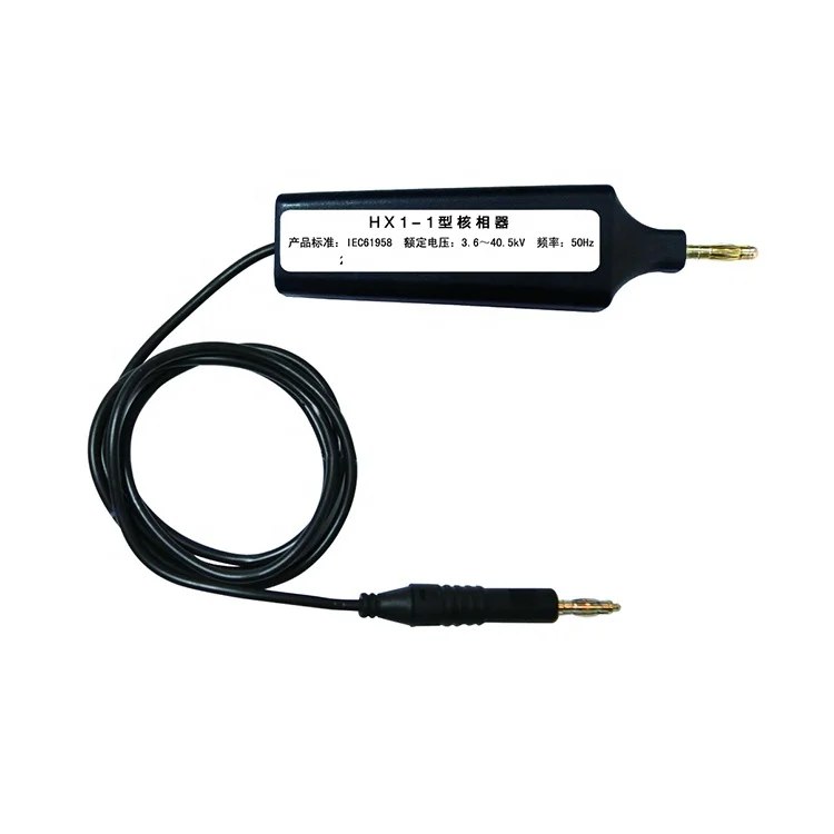 Indoor 50Hz 60Hz HX1-1high voltage phase detector divider for Earthing Switch high voltage HV cabinet