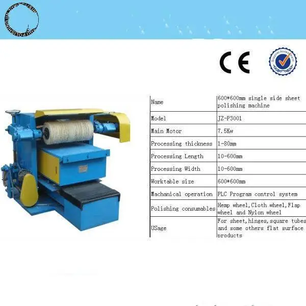 Wide Belt Sanding Polish Stainless Steel Metal Polishing Machine Deburring Machine With Full Automatic