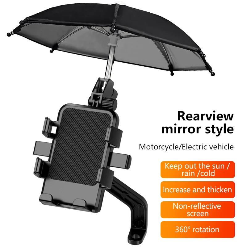 360 Rotatable Sunshade Phone Holder With Umbrella For Bicycle And Motorcycle Handlebar And Rearview Mirror Style