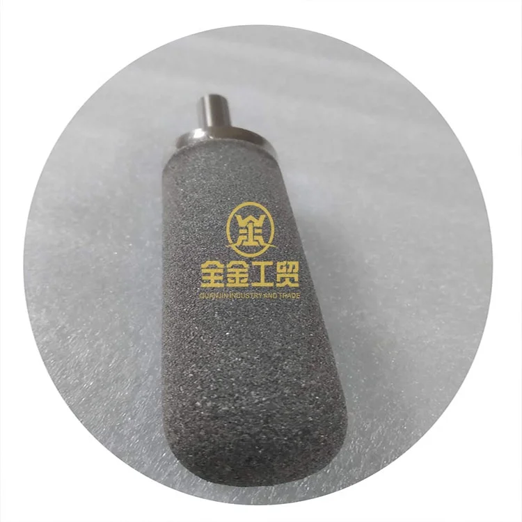 sintered porous metal  filter tubes for silencers
