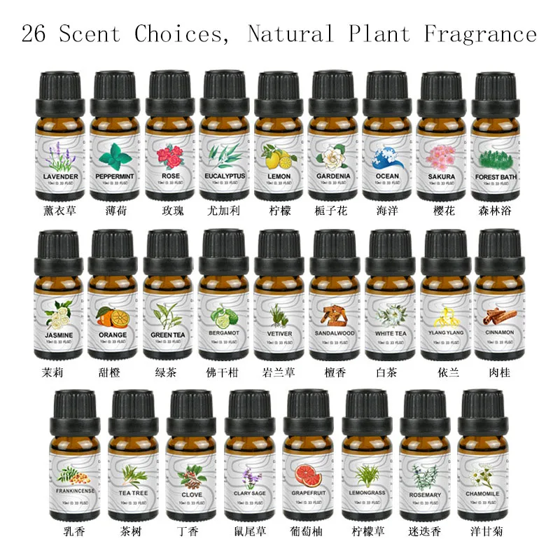 10ML High Quality Manufacture Herbal Water solubility Massage Oil  Frankincense Aromatherapy Essential Oil