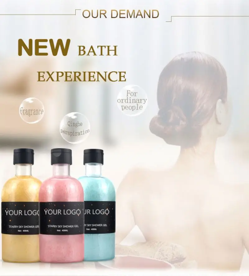 OEM собственная марка, роскошный увлажняющий гель для душа