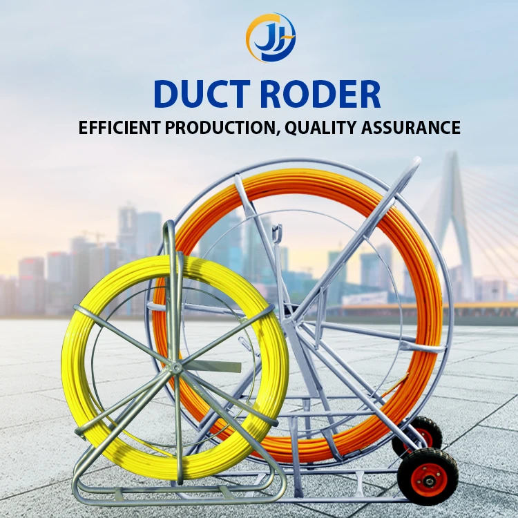 8mm *100m fiberglass snake rodders cable pulling FRP Fiberglass duct rodder