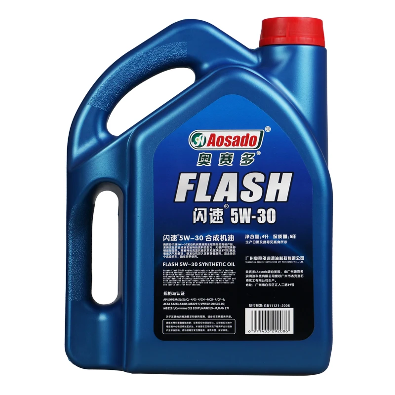 Petrol Fully Synthetic Car Lubricant Vehicle Total Motor Lubricants Diesel 5W30 Engine Lubricating Oil