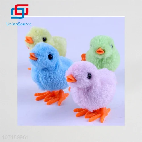 
Easter Plush Clockwork Chicken Toy 