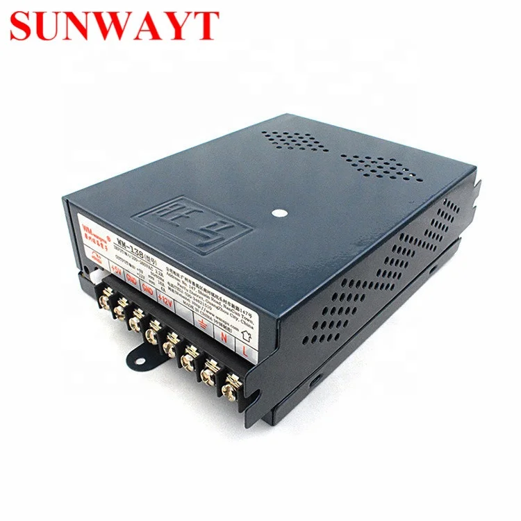 WM-138 5V 12V Arcade game Switching Power Supply
