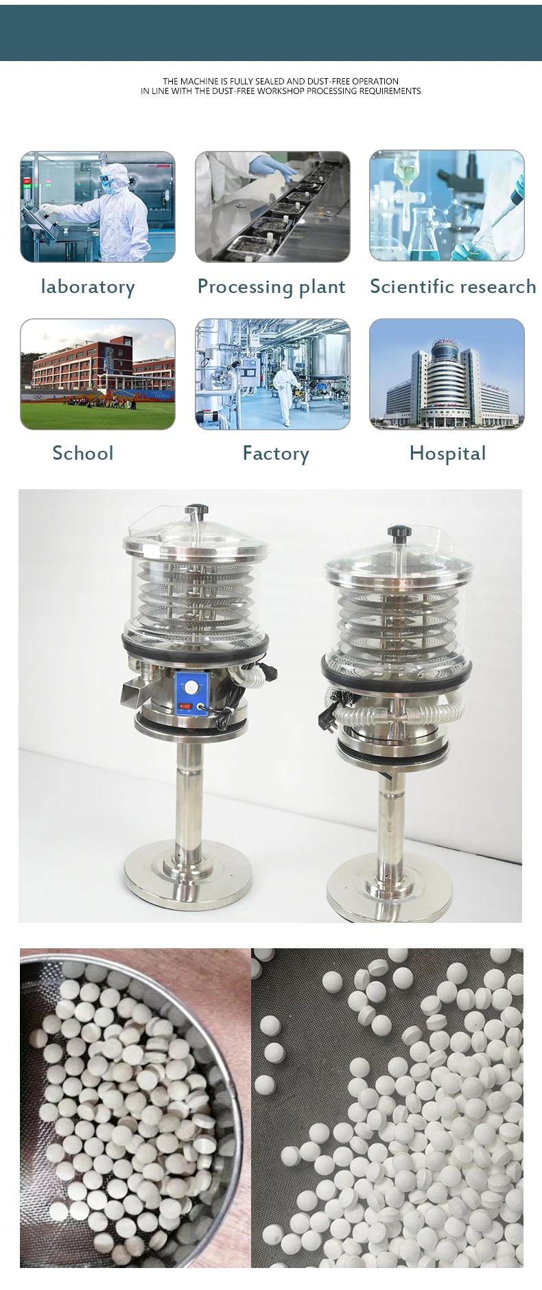 CFQ-1 Pill Tablet deduster Pharmaceutical Capsule Polisher