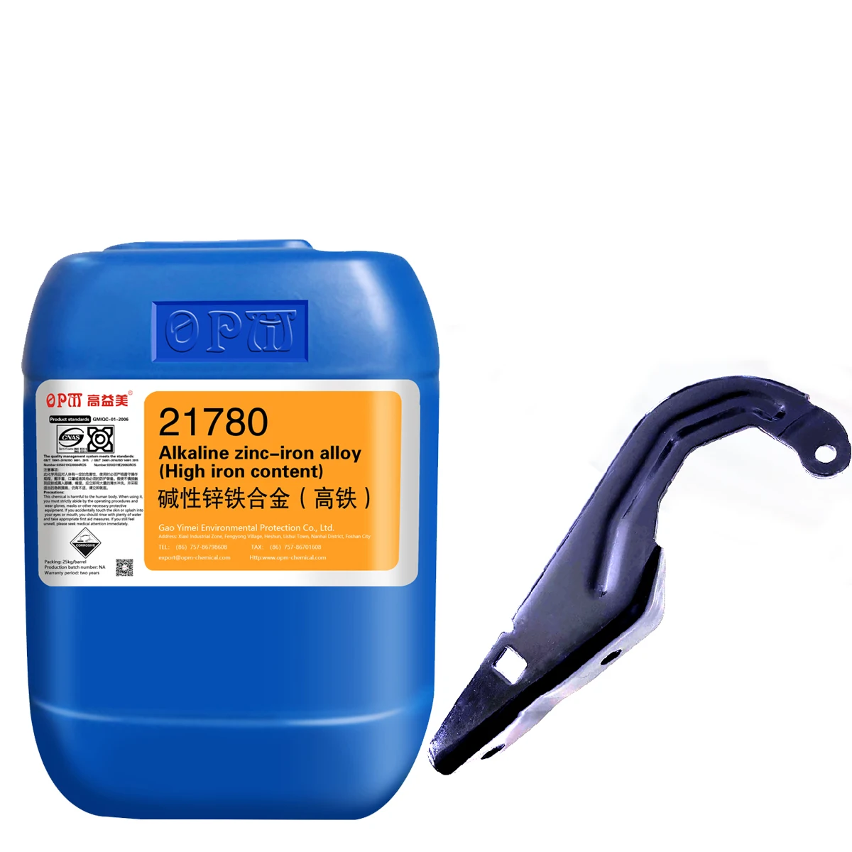 Electroless Alkaline Raw Materials For Zinc Nickel Iron Alloy Electroplating Brighteners Chemicals Plating Bath