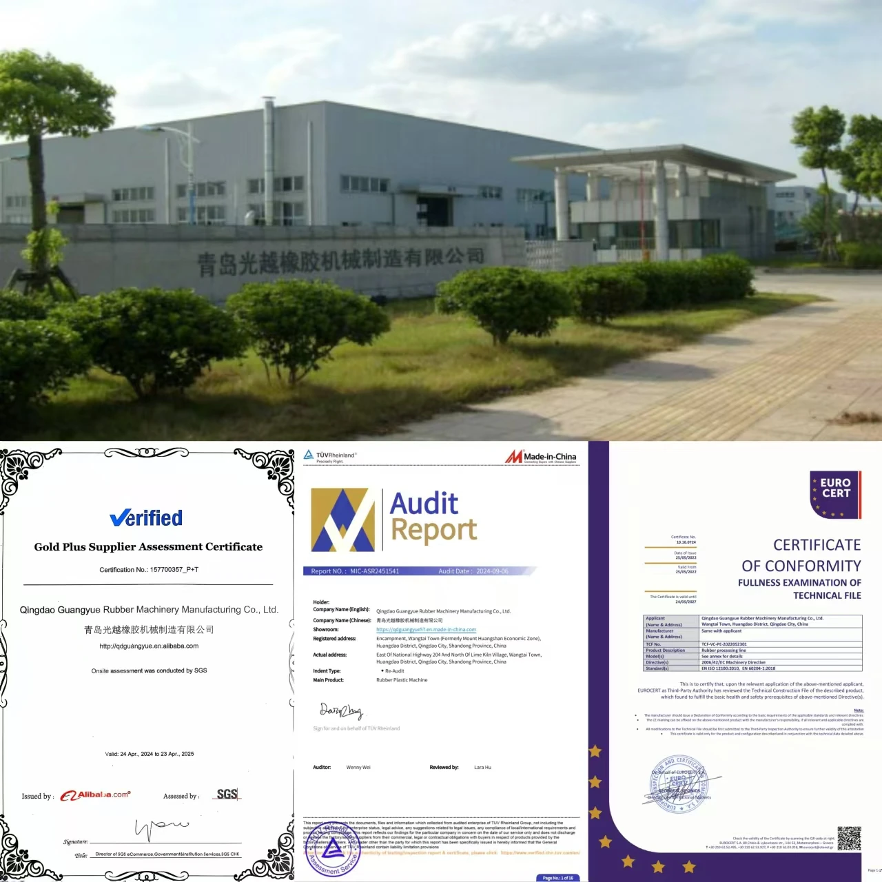 factory direct sale hot feed rubber extruder extruder machine rubber pipe making machine