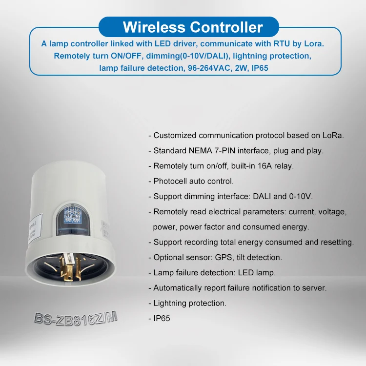 GEBOSUN led smart street lighting control system  Zigbee integrated controller 100W 200W smart lighting