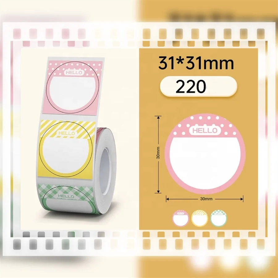 Adhesive Heat-Sensitive Circular Label Sticker Flavor Certificate Sealing for Monthly Food Production Date & Flavor Information