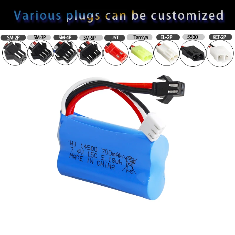 Заводская 7 4 V 700mAh 15C 14500 цилиндрические литиевые батареи rc вертолет детские игрушки самолет литиевая батарея автомобиля