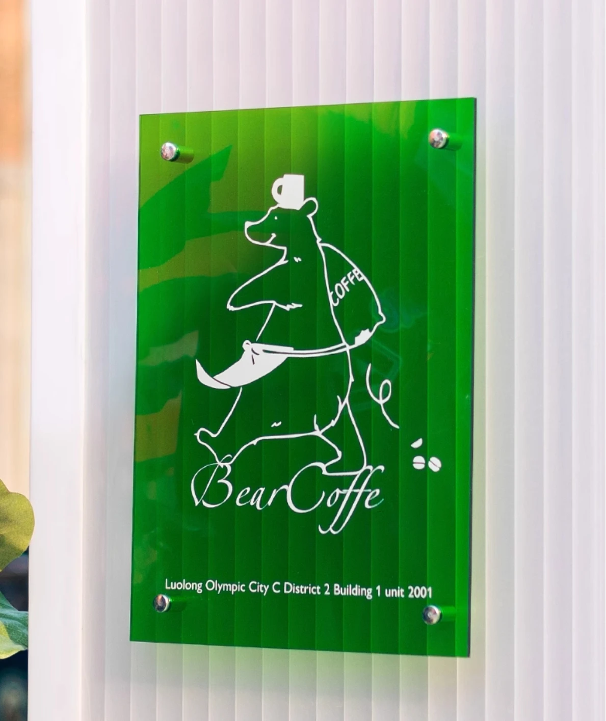 BIGIMAGE Luxury Modern custom Design logo Acrylic signs wall facades UV Printing Fashion advertising display decoration