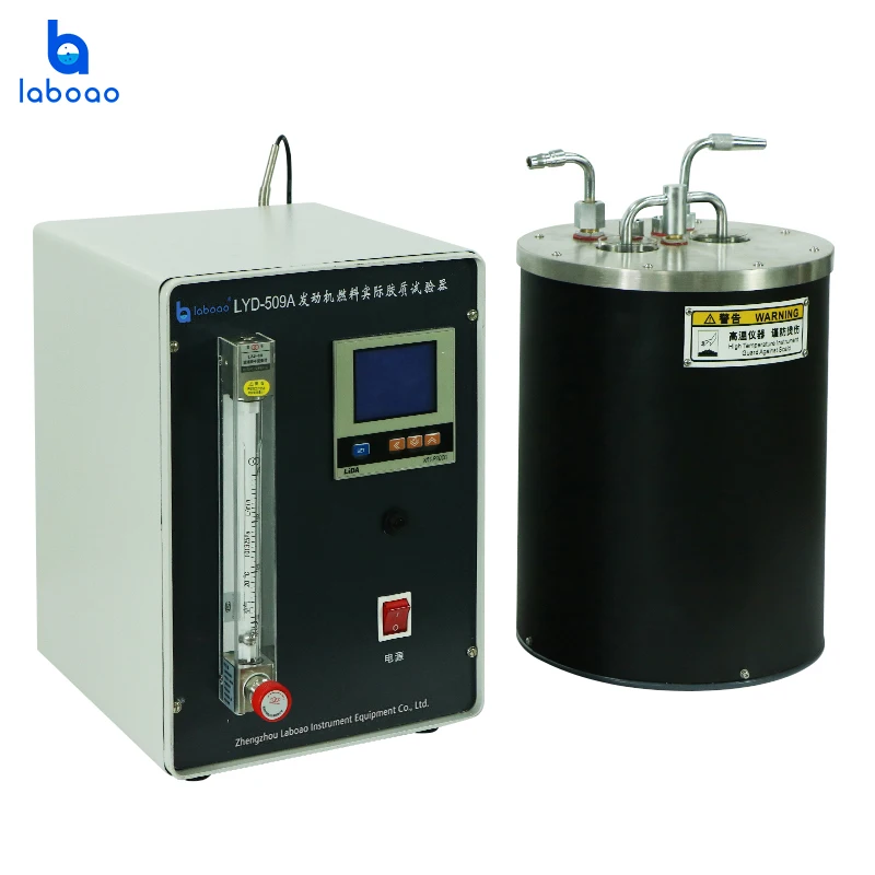 LABOAO  Motor Fuels Chewing Existent Gum Tester