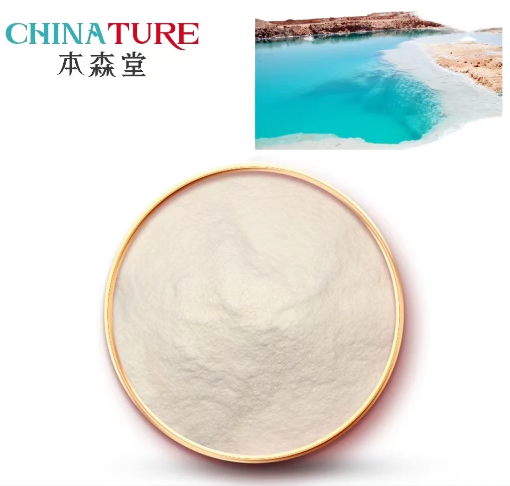 Anti-inflammatory properties carboxylic acid safe ingredients cosmetic raws Ectoine powder