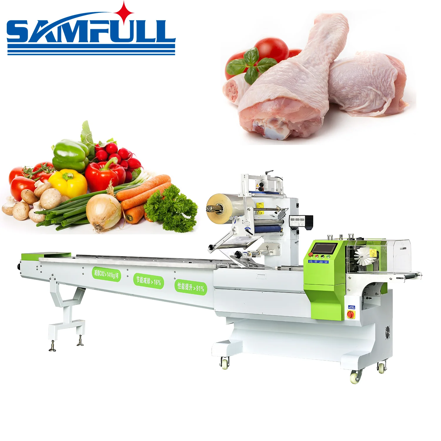 SAMFULL Automatic Pillow Bag Packaging Machine Vegetable Frozen Food Horizontal Packing Machine