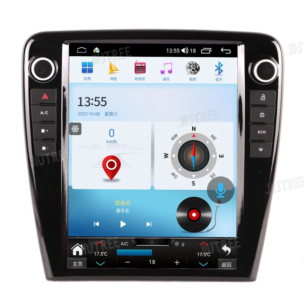 Android 13 For Jaguar XJ XJL 2010-2018 Car Radio Multimedia Player DVD Automotivo Auto GPS Navigation Carplay DSP