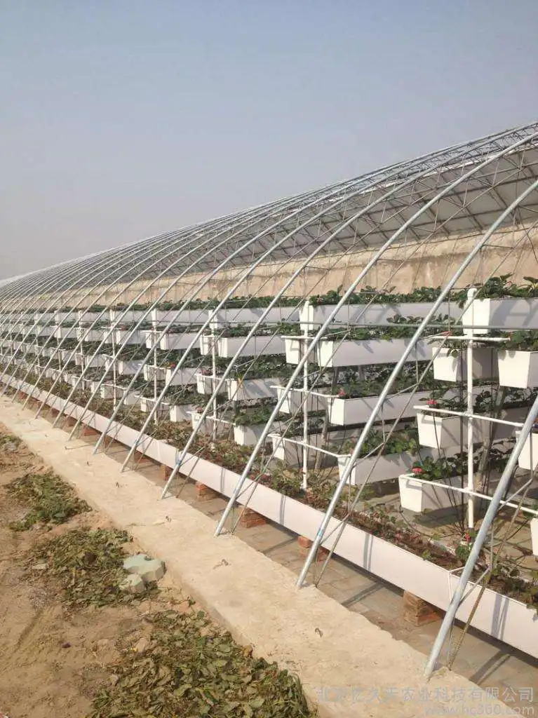 indoor grow box nft gully system hydroponic growing tray