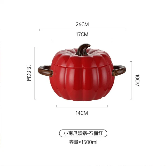 Креативная керамическая суповая миска с крышкой