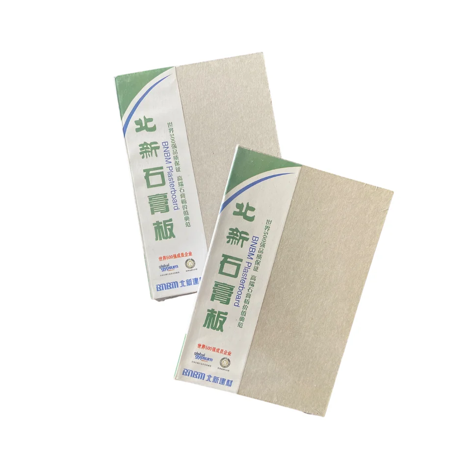 Beixin Brand Good Selling Products Durable Paper Faced Plasterboard Drywall Gypsum Boards