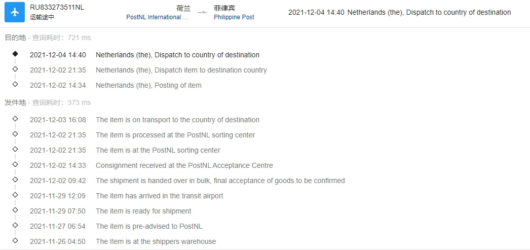 Patchouli essential oil (new) For Hair Care Skin Care Shampoo Soap Essential Oi (new) Poilant bodi shop tea tree oil