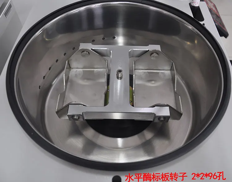 Cenlee 96 pcr micro plate centrifuge for pcr