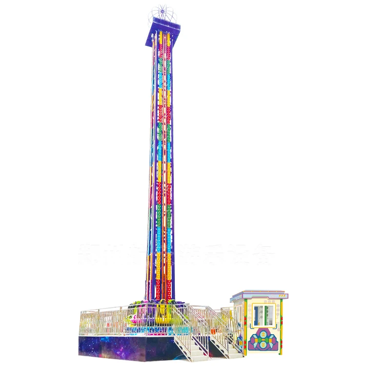 Amusement Park Facility Exciting Theme Park Equipment Free Fall Flying Drop Tower Rides For Sale