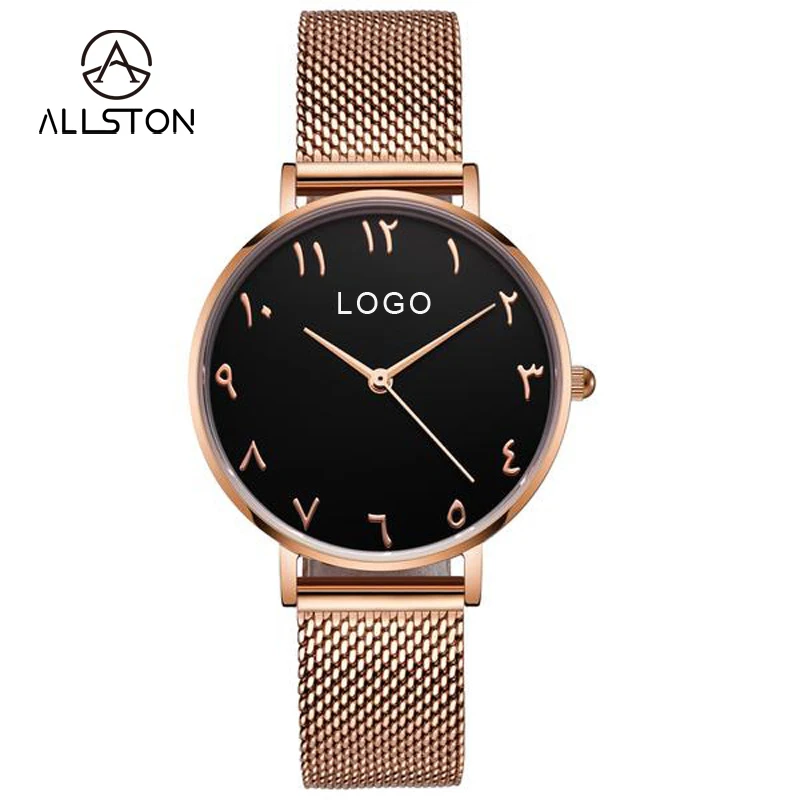 Мужские кварцевые часы с арабскими цифрами