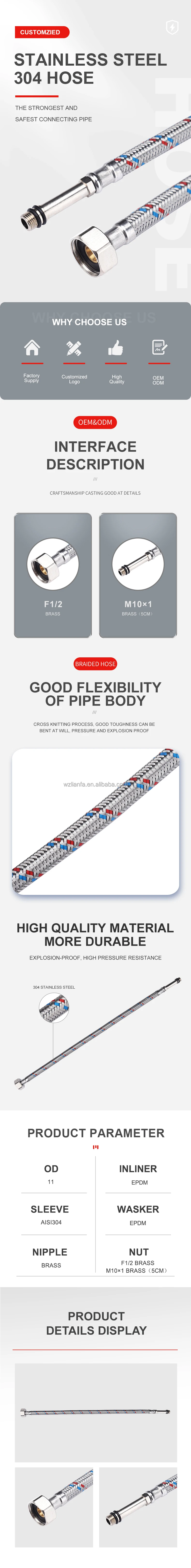 custom length high quality 3 meters stainless steel shower hose  20 ft 22 ft