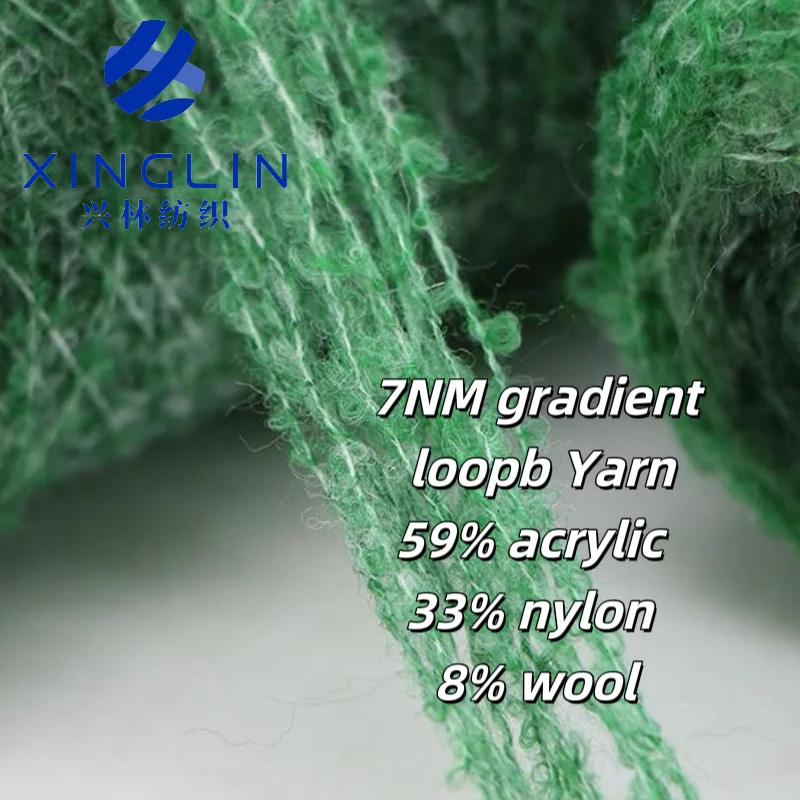 Xinglin Factory wholesale 7NM gradient loopb Yarn 59% acrylic 33% nylon 8% wool Fancy Yarn  for A/W sweaters knitting