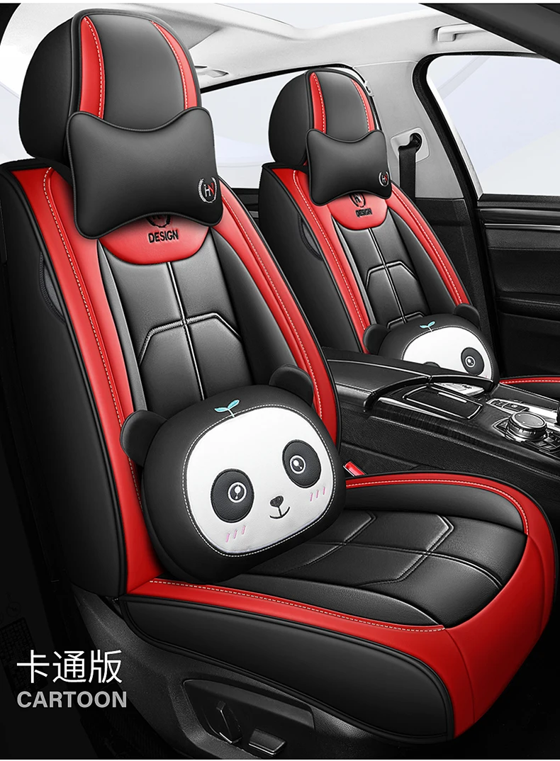 2024 new design all inclusive sport stylish cartoon panda design pillow universal fit leather car seat cover full set