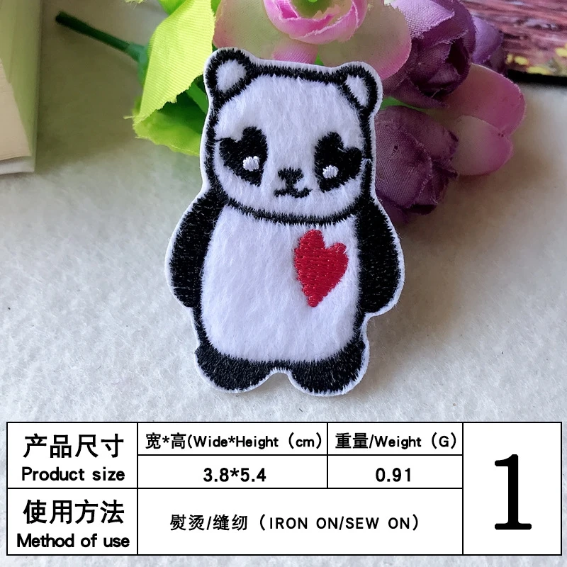 Cute cartoon fur embroidered fabric with red panda patches clothes with torn holes and adhesive patches