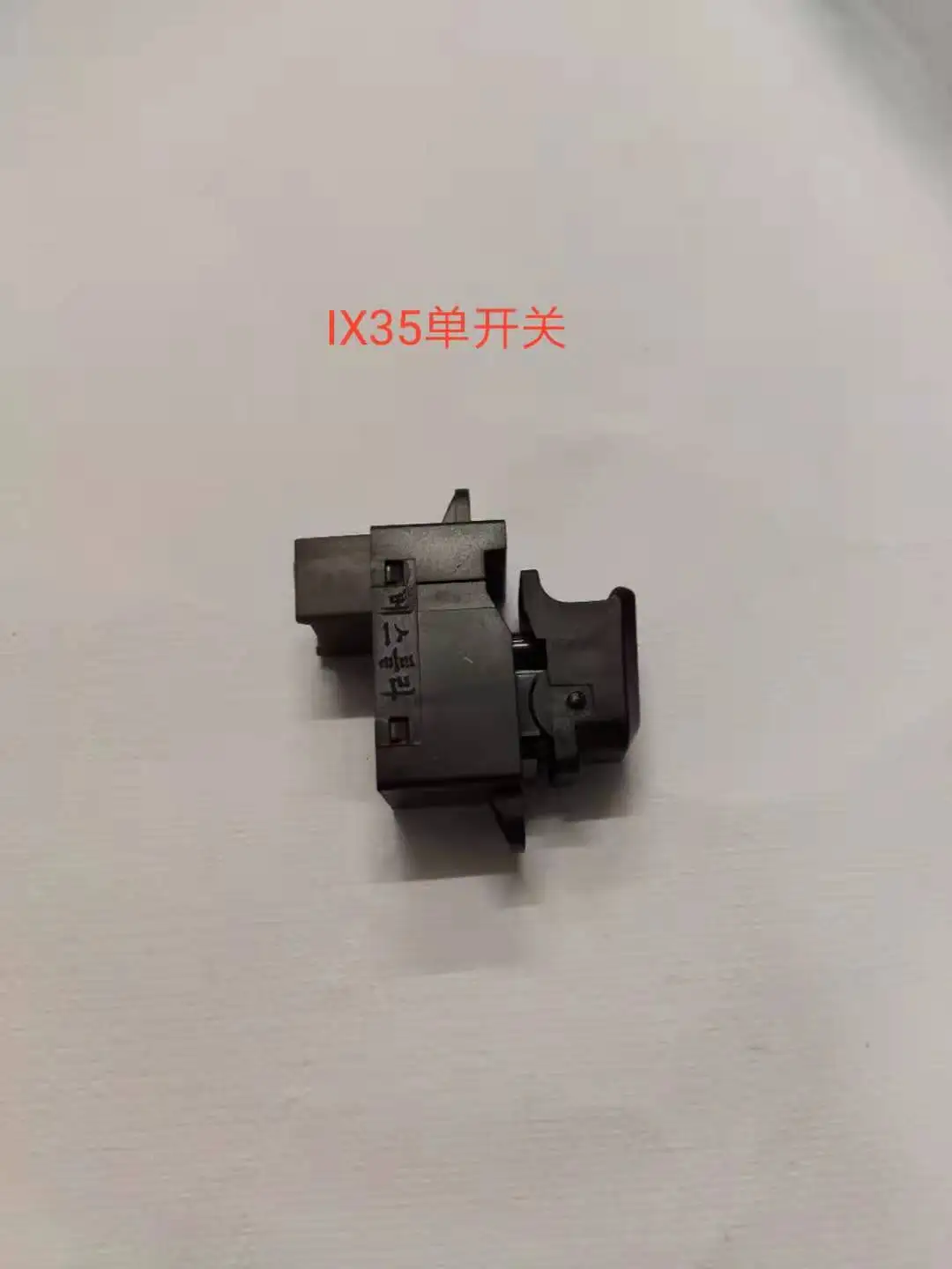 QSF Suitable for modern IX35 glass lifter switch 93570-2Z000