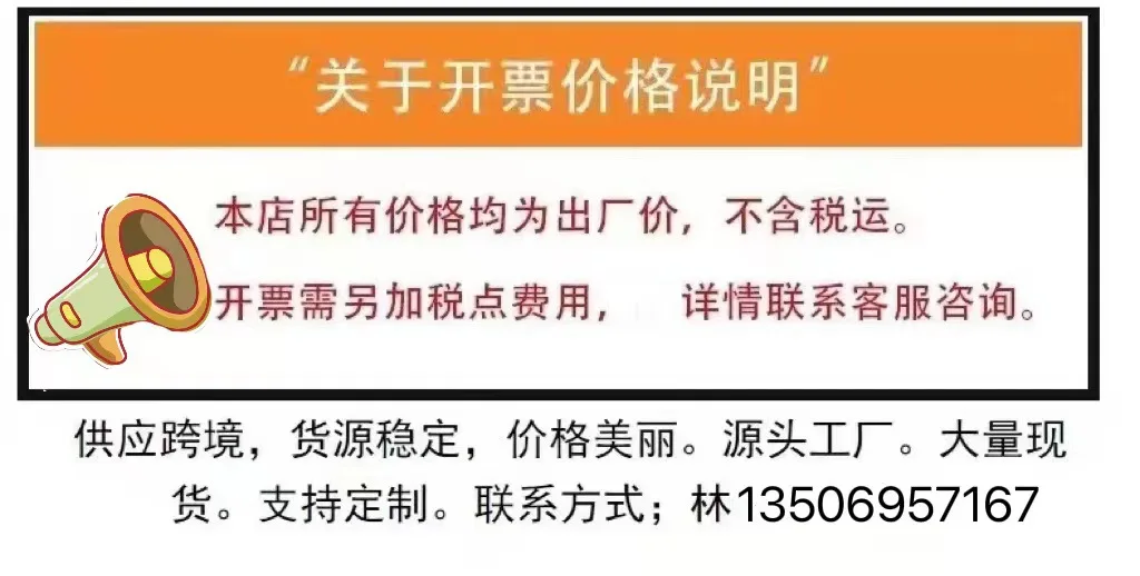 Halloween New Hole Shoes Flower Buckle Garden PVC Software Detachable DIY Accessories 9