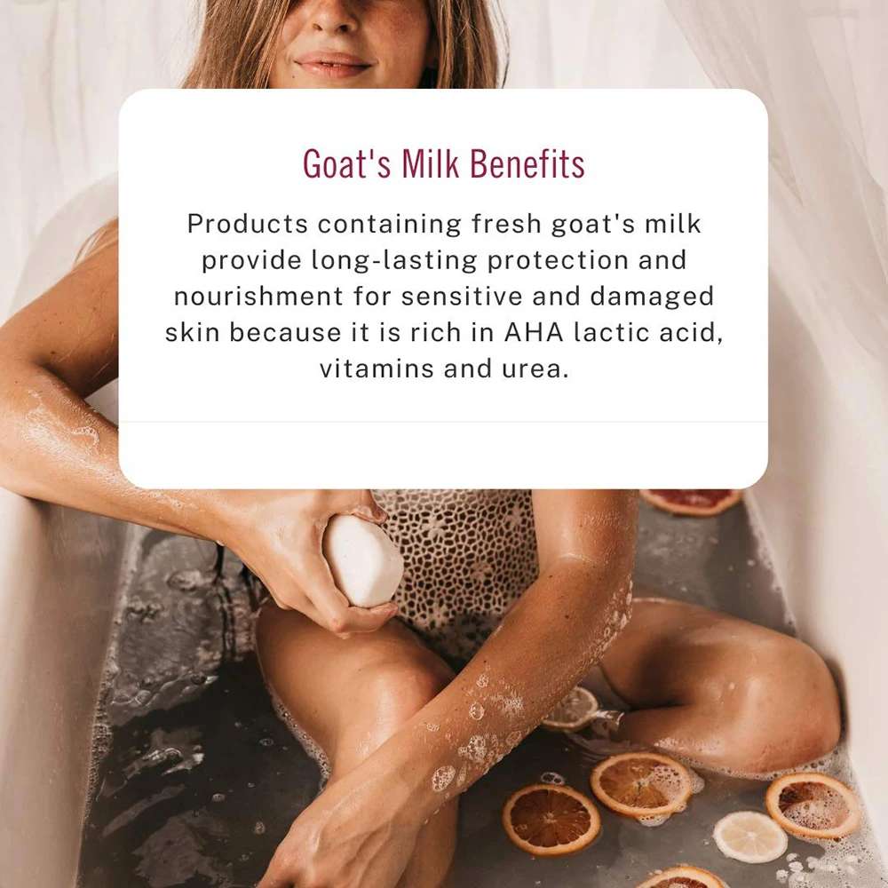 Органический увлажняющий отбеливающий гель для душа