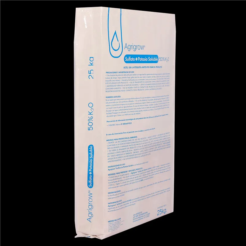 agricultural vegetable maize grain grass seed urea organic fertilizer price packing 50kg bags