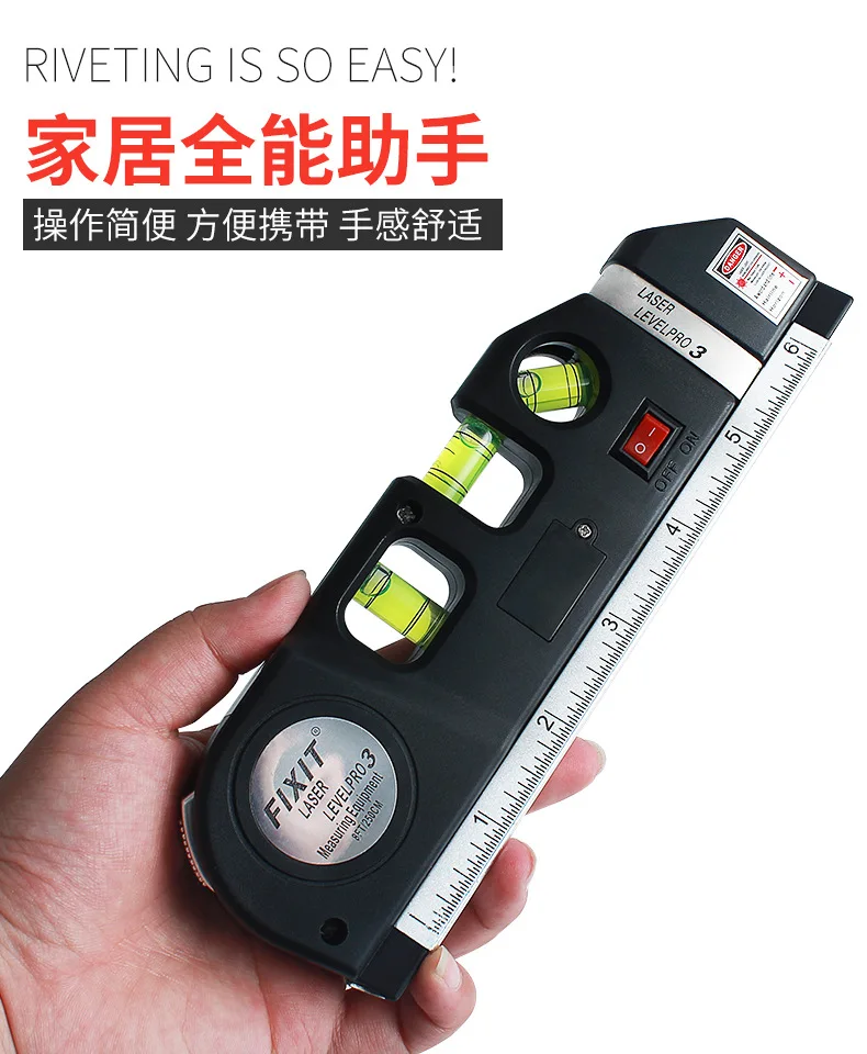  High Precision Measurement Multi-function Laser Level with Tape Measures Multifunction measuring ruler The quality