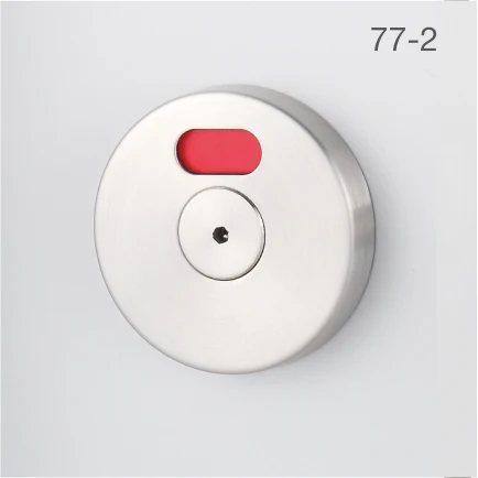 Toilet Cubicles Door Lock