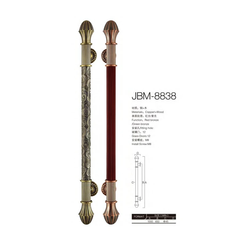 Antique Chrome Craft Pull Handle Aluminum And SUS Luxury Decor Large Hotel Solid Wood Door Handle