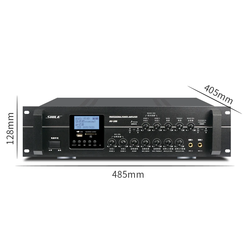 best Karaoke USB SD wireless blue tooth Microphone integrated stereo 150W professional stage mixer amplifier power amplifier