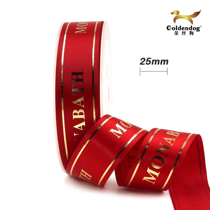 New Design Hot Stamping Foil Print (Gold/Silver) Polyester Satin Custom Ribbon For Packing