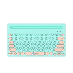 NACODEX 320i Cute Round keycap Custom BT Wireless Keyboard for iPad Android IOS compact Office mini keyboards