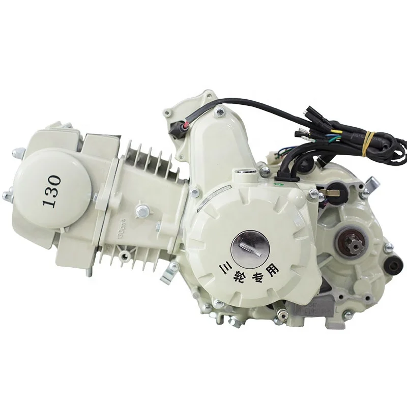  110CC 125CC 130CC сборный двигатель для мотоцикла 4-тактный с воздушным охлаждением горизонтальный трицикл