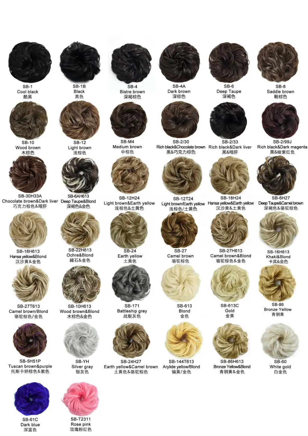 Women and Girls Curly Scrunchie Chignon Hair Bun With Rubber Band Synthetic Hair Ring Wrap On Messy Hair Bun Ponytails