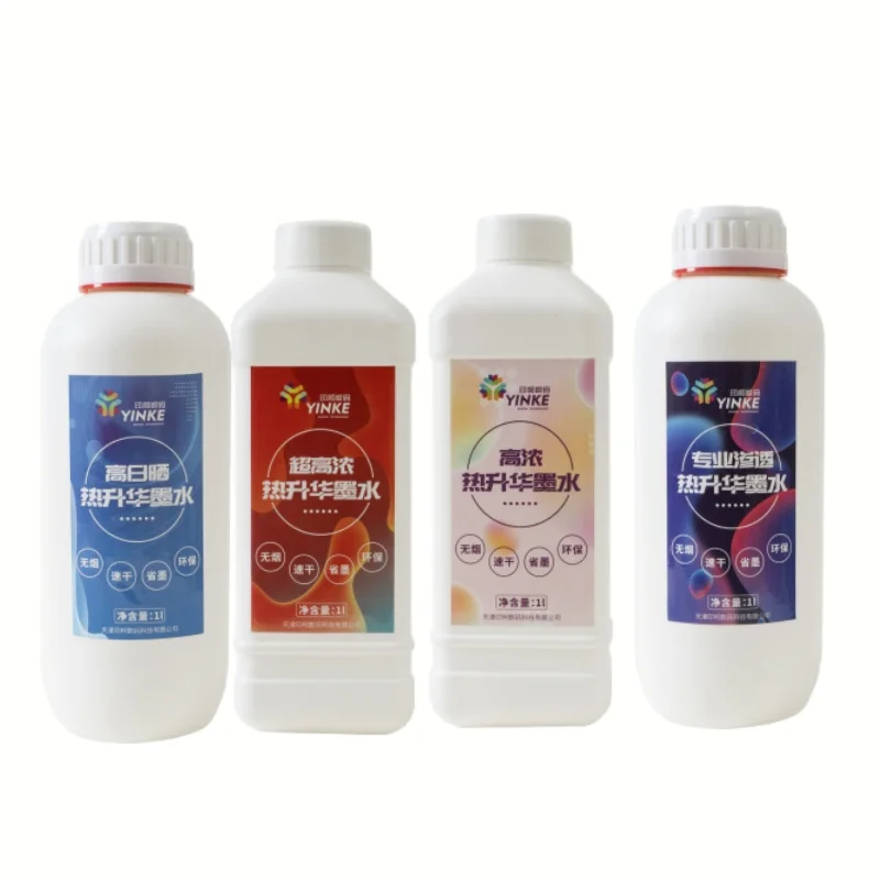 manufacturer Environmentally disperse pattern transfer carpet printing  heat sublimation ink