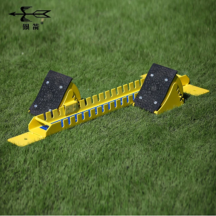 Thickened rubber track starting block track and field competition training multi-function starting block