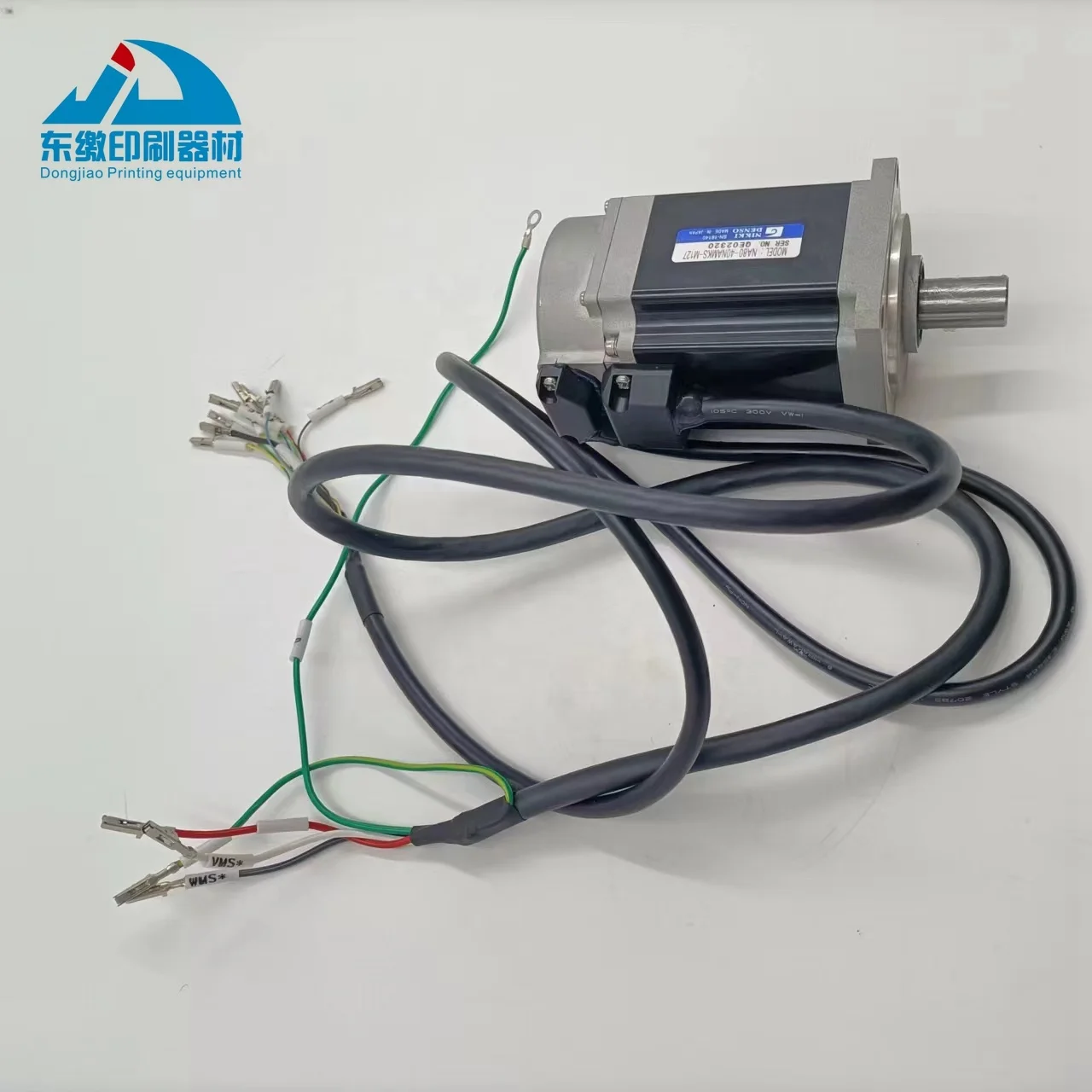 1 Piece Motor NA80-40NAMKS-M127 for Komori Printing Machine Dampening Roller 7646208502