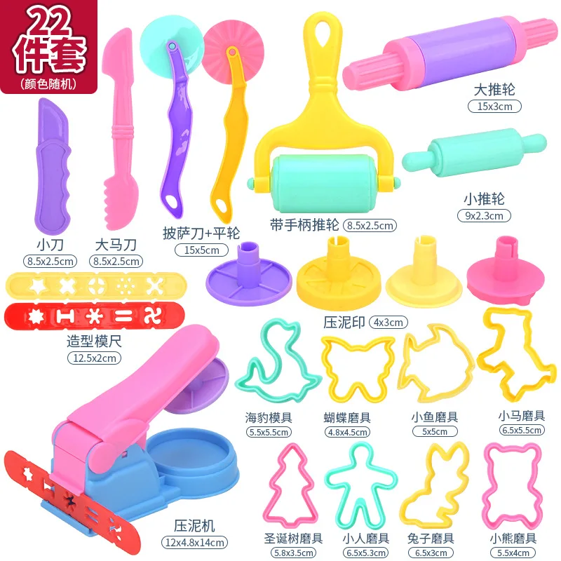 2024 Newest Children Colored Mud Noodle Machine Noodle Stick Animal Mold Accessories Tool Set Diy Handmade Toy Set