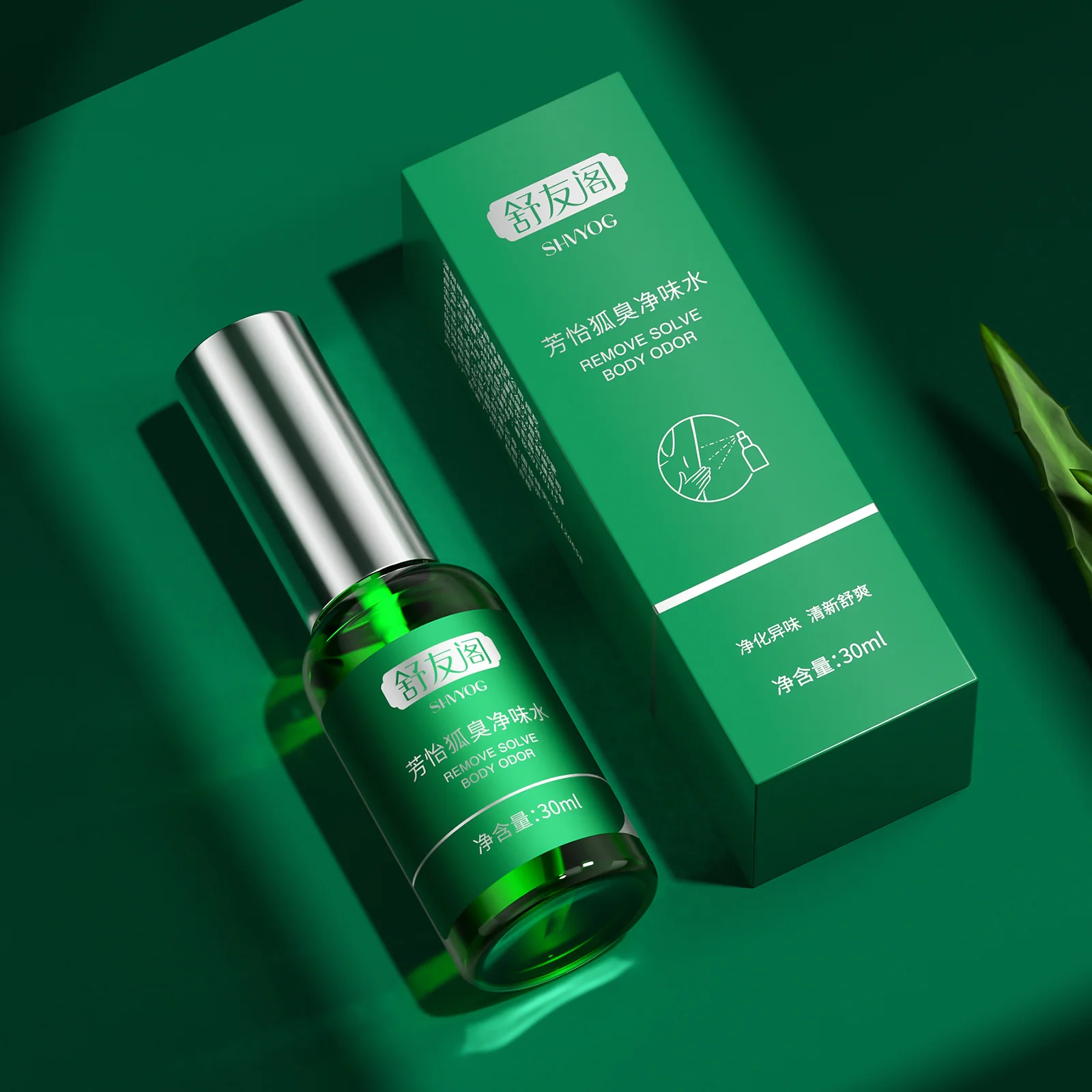 Wholesale Natural Armpit Deodorant and Antiperspirant Lotion  body spray