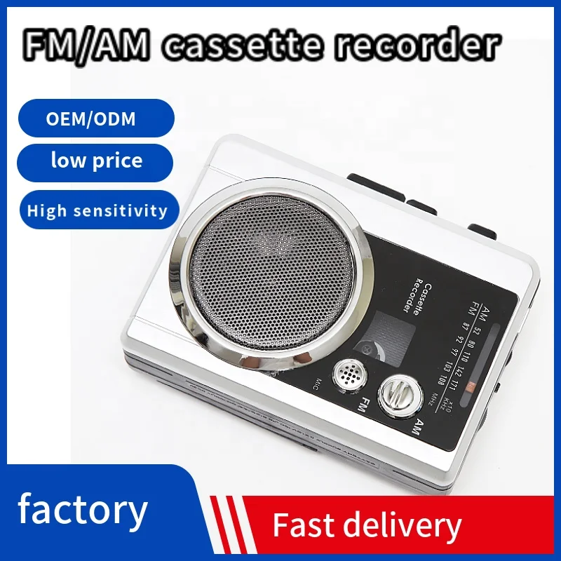 Wholesale Factory hotsale Cassette Recorder Player With Am Fm Radio Record Auto Reverse Belt Clip Walkman